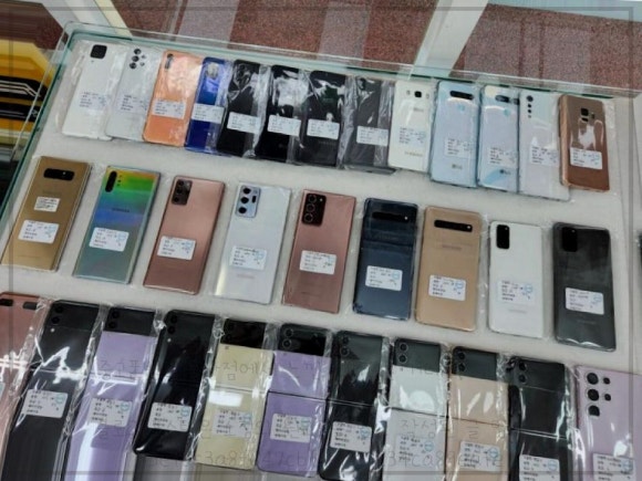 중고폰뱅크울산 이미지