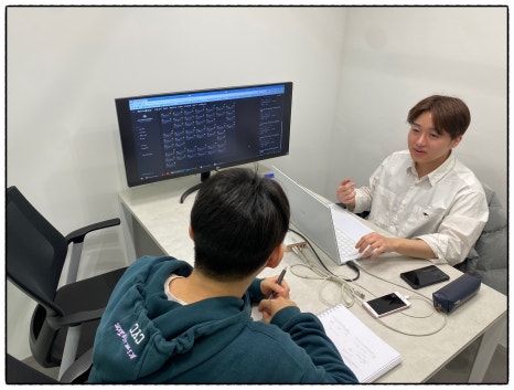 학원사 이미지