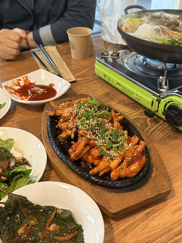 화개진가 이미지