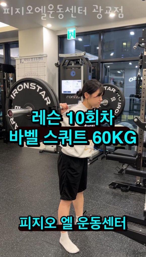 오엘 이미지