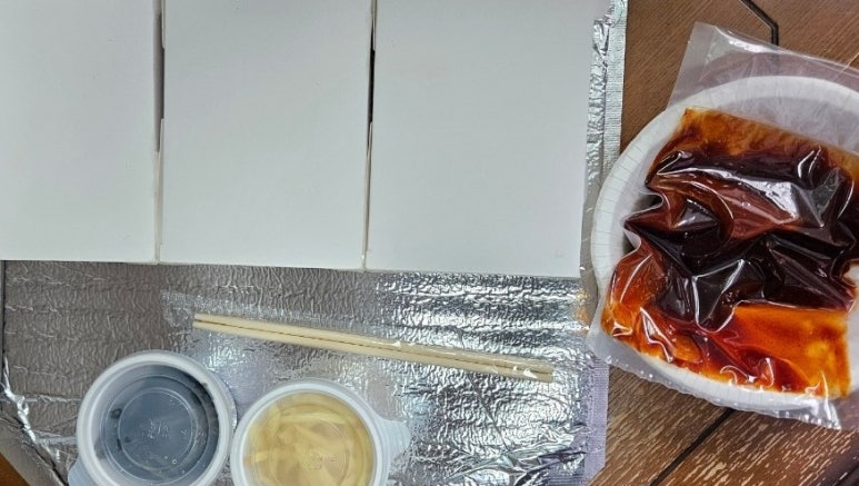 기절초풍천장어 이미지