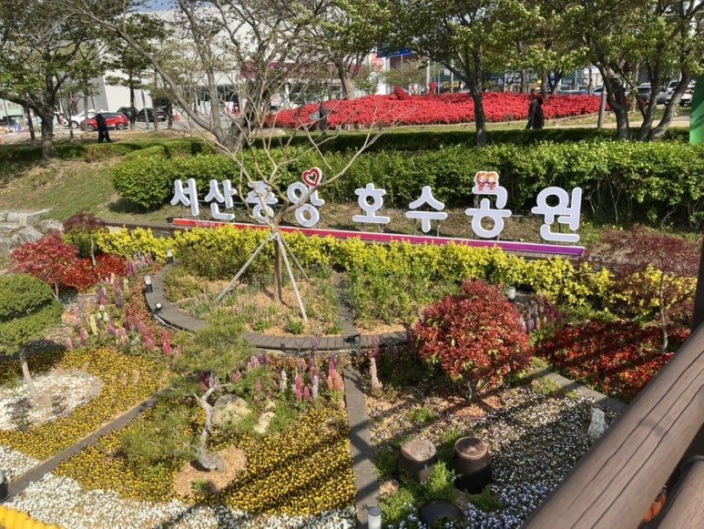 파리바게뜨서산 이미지
