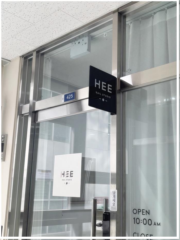 네일다운 이미지