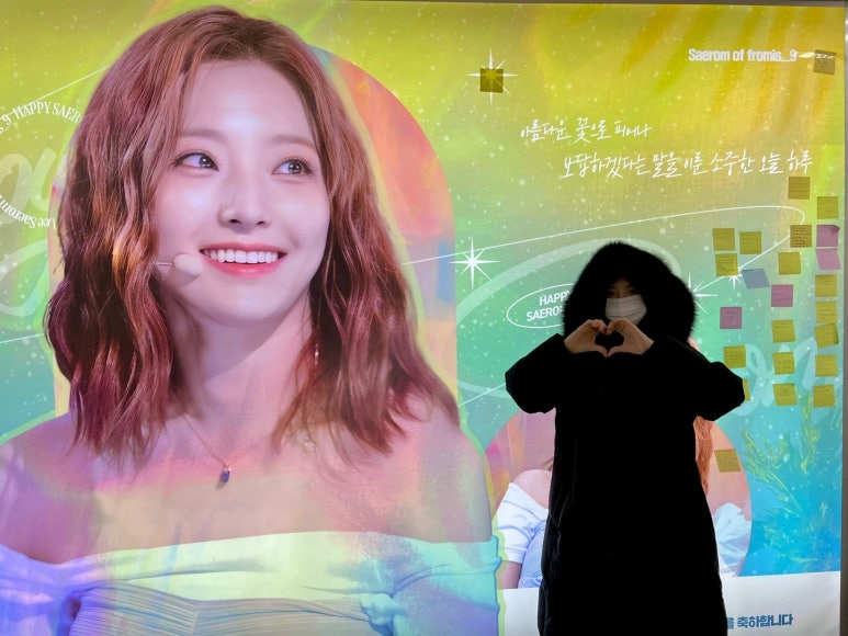 새롬광고 이미지