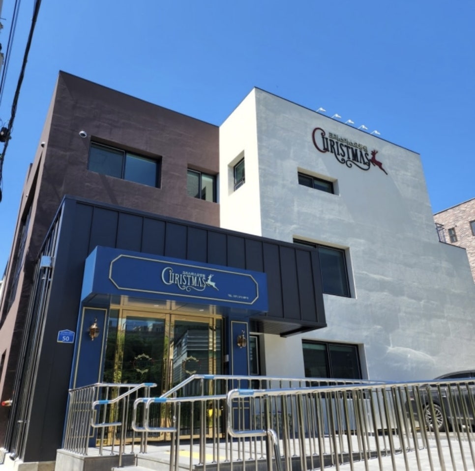 은계)텃밭은계 이미지