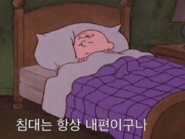 두지네윗집 이미지