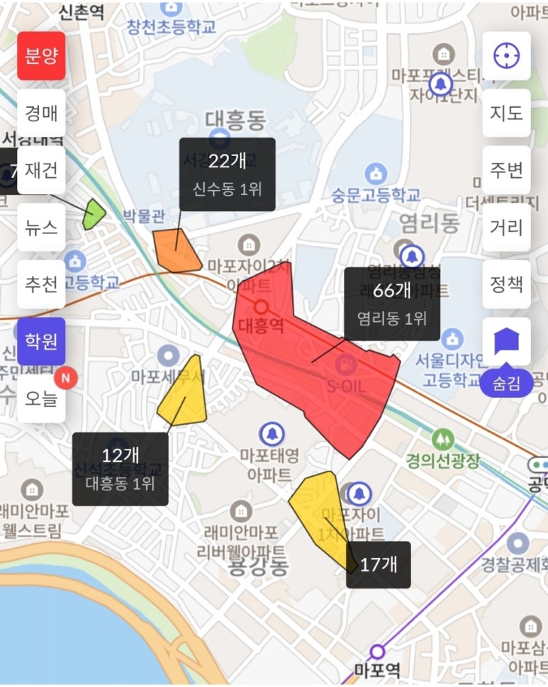 대흥보습학원 이미지