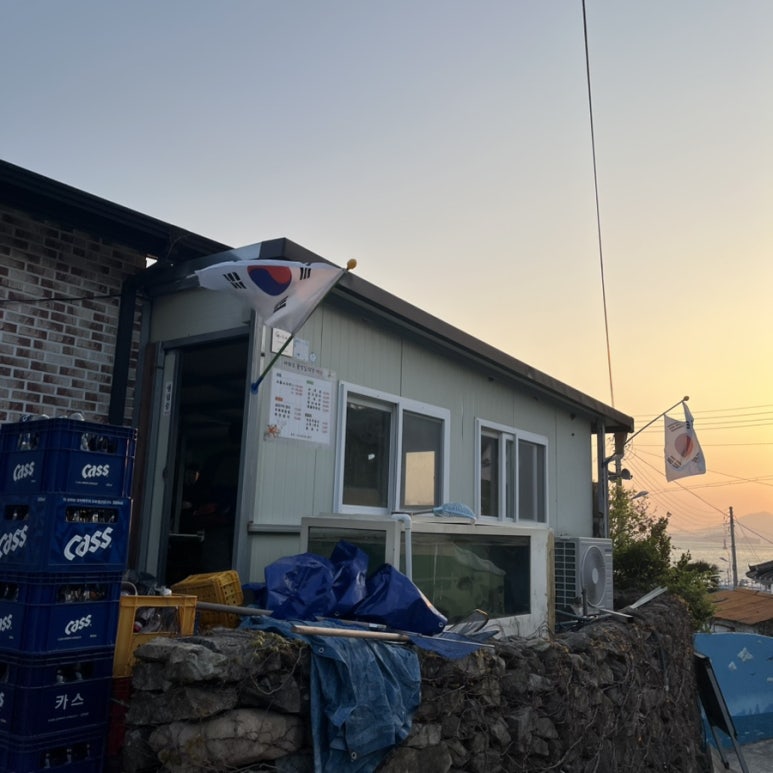 하화도꽃섬길식당 이미지