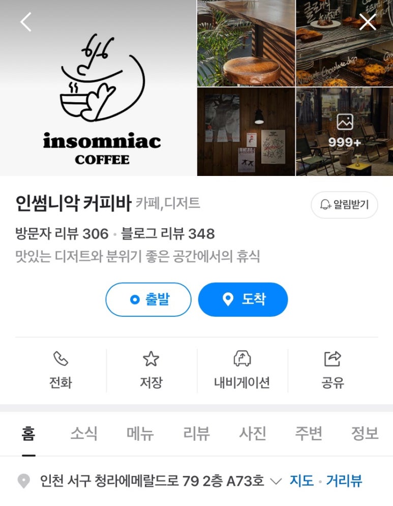 빈.s 이미지