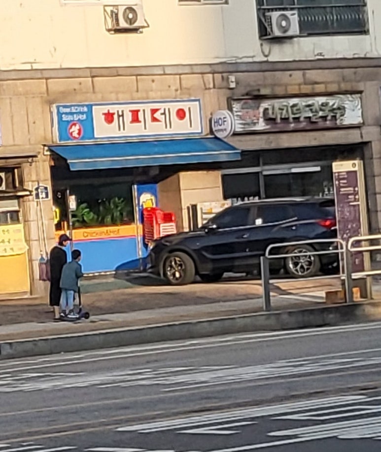 엠브로돈까스고대점 이미지