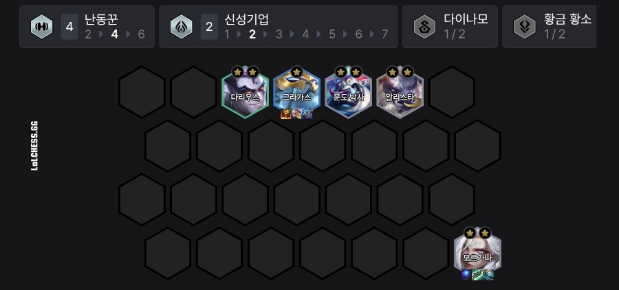 신성기물 이미지