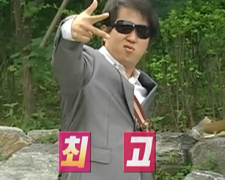 능나도회냉면 이미지