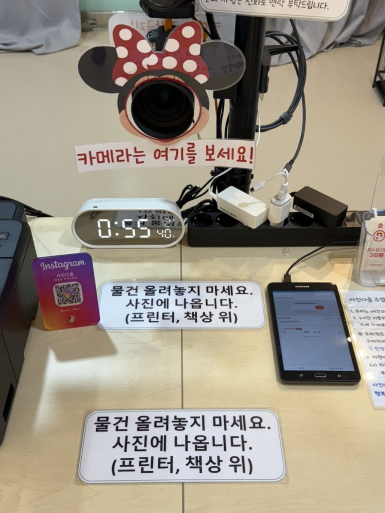 다움컴퓨터 이미지