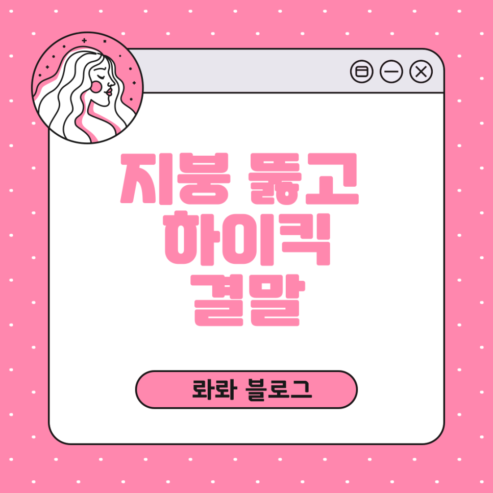 신애주유소 이미지