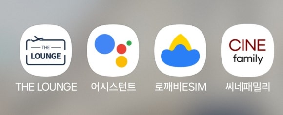 로그인순천점 이미지