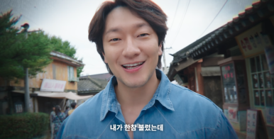 남산다방 이미지