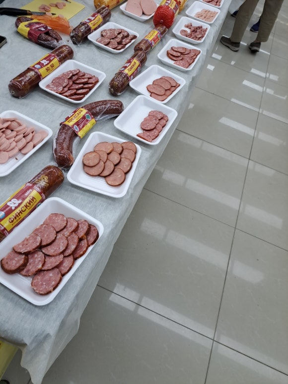 라두가마트 이미지