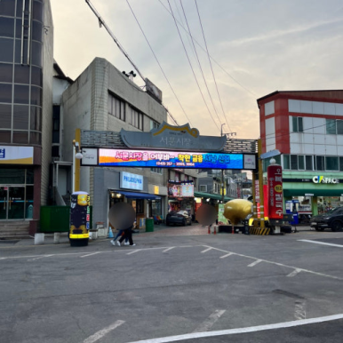 이오니아 이미지