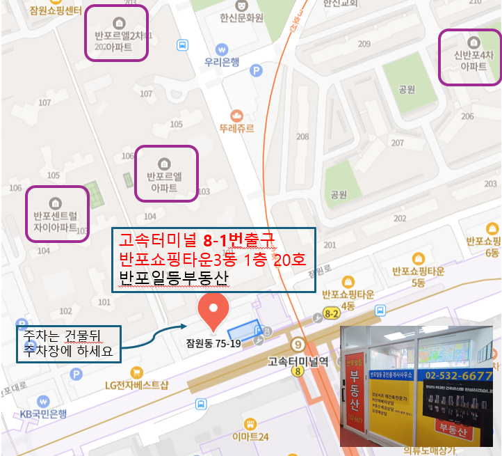 디에이치컨설팅 이미지