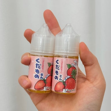 베이프통영 이미지