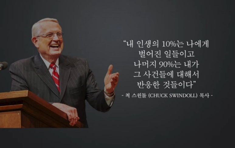 킹스영어학원 이미지