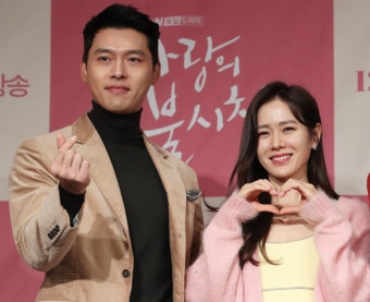 반하리 이미지