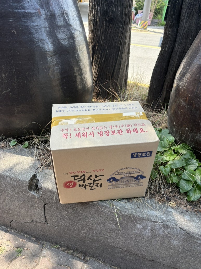 연곡호수팬션 이미지