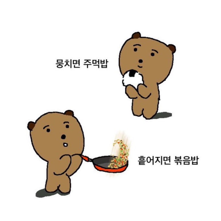 팔팔탑 이미지