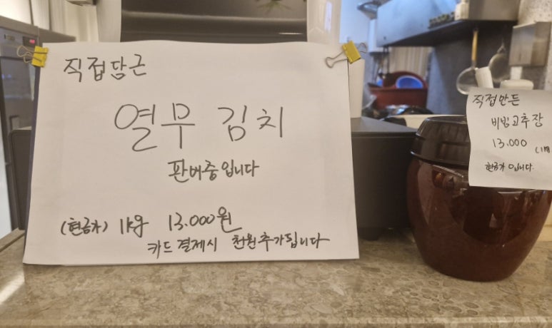 공간에반하다 이미지