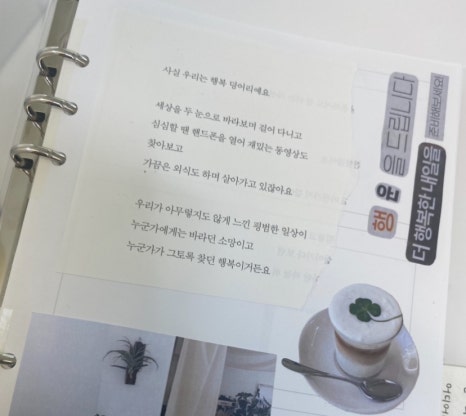 인커브 이미지