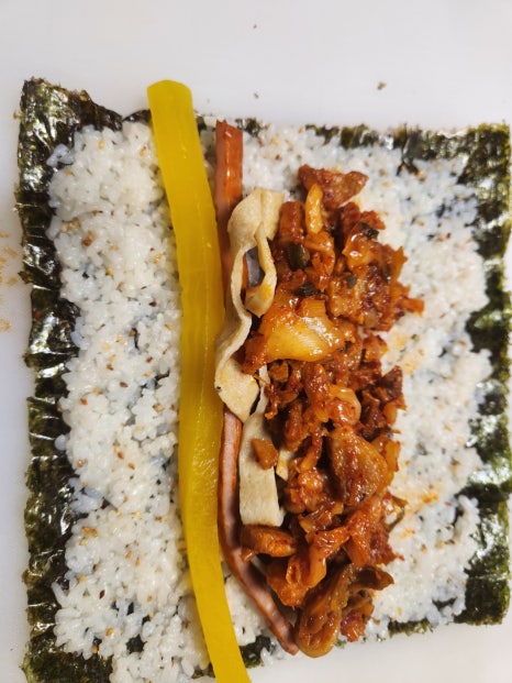 김이밥이커졌어요 이미지