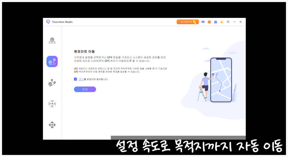 플플 이미지