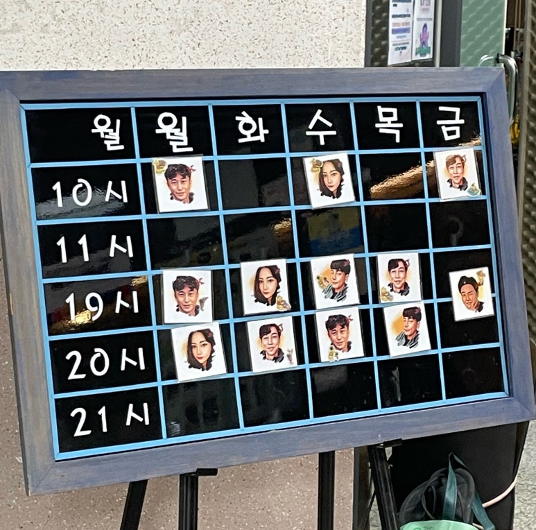 휘트니스GQ 이미지