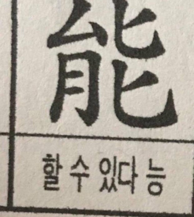카페인투 이미지