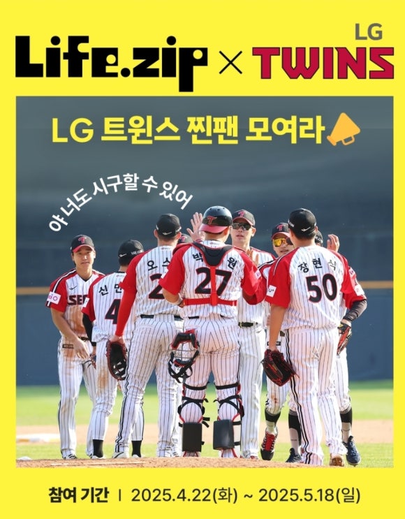모여라 이미지