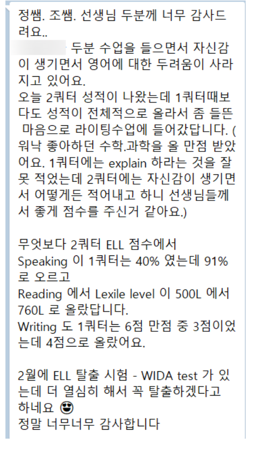 제이에듀 이미지