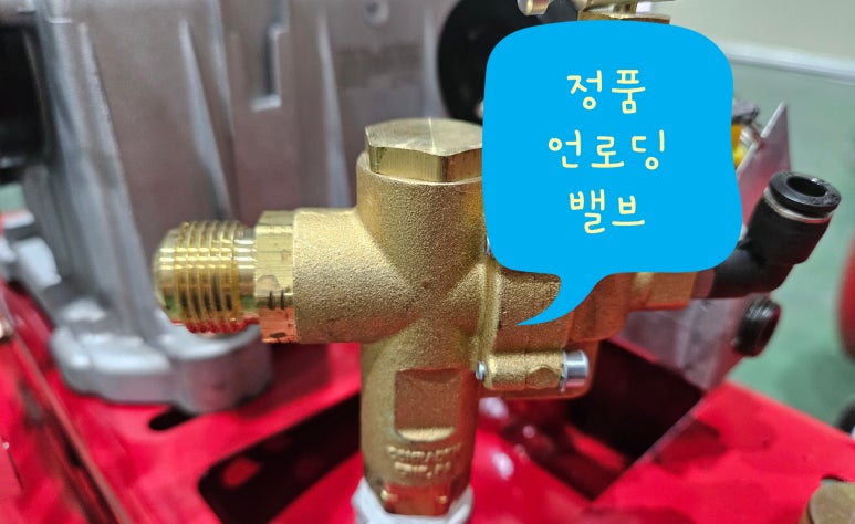 제일엔진 이미지