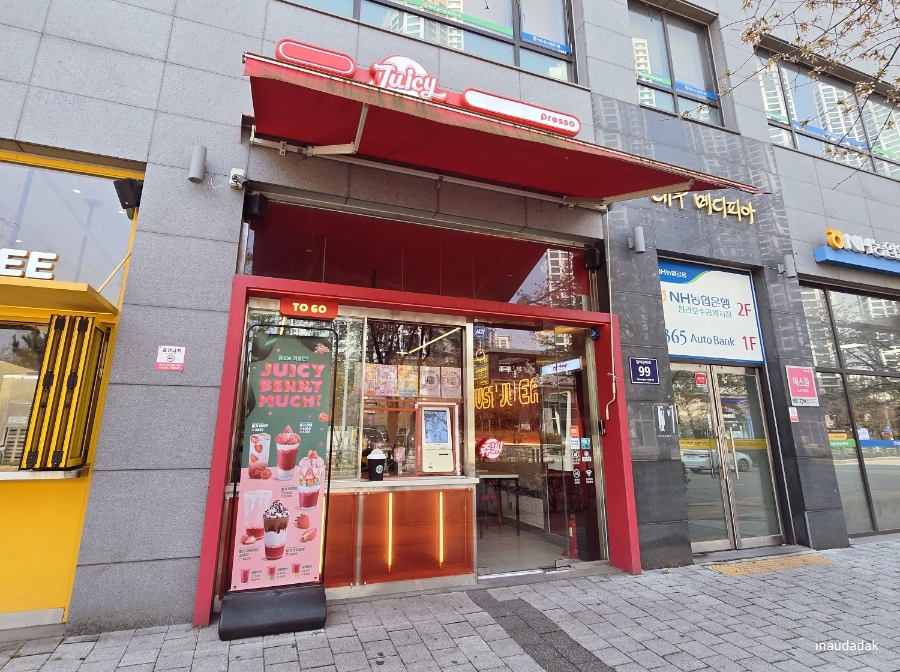 쥬씨청라 이미지