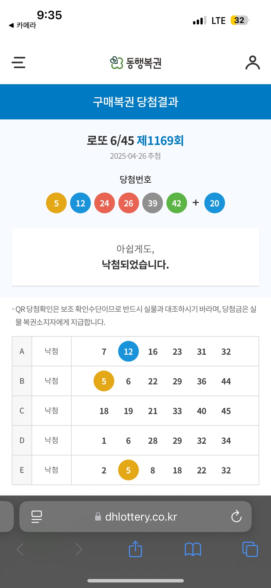 태광정밀 이미지
