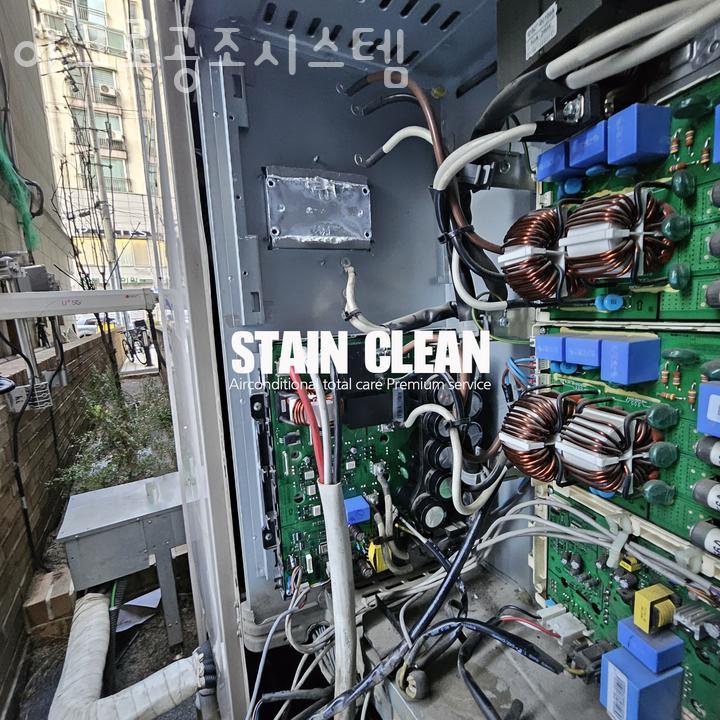 한성공조시스템 이미지