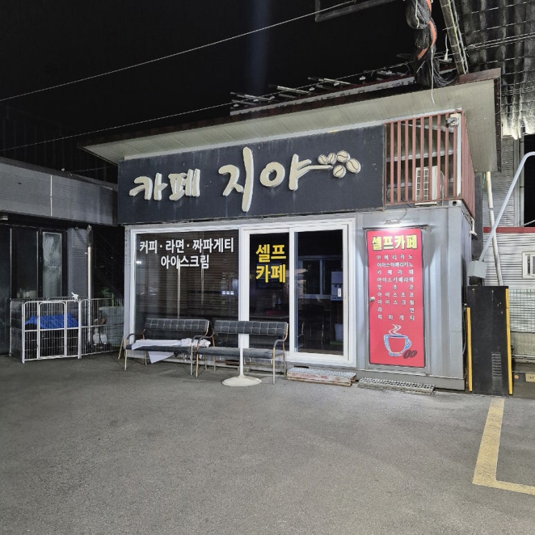 에스지모터스 이미지