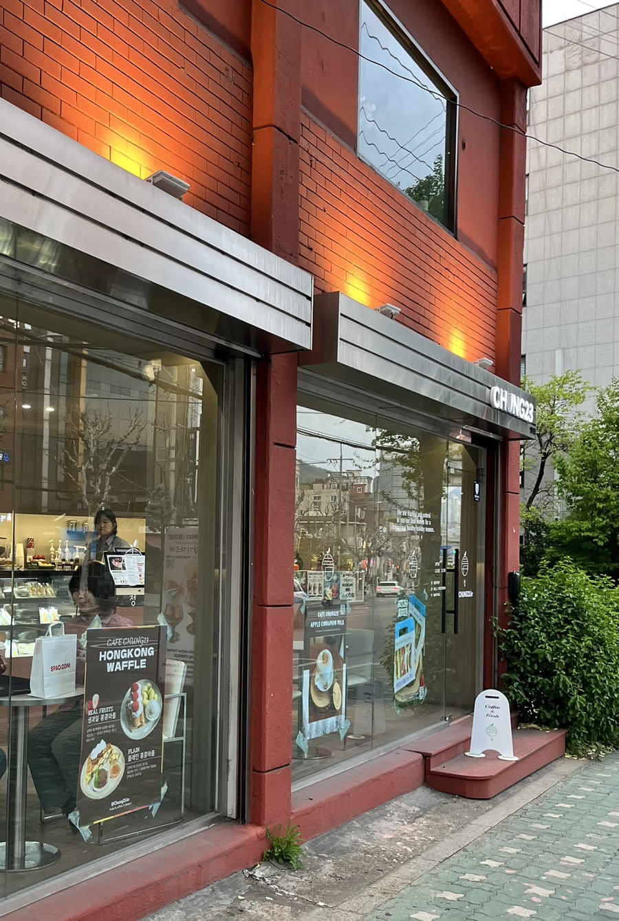 청23 이미지