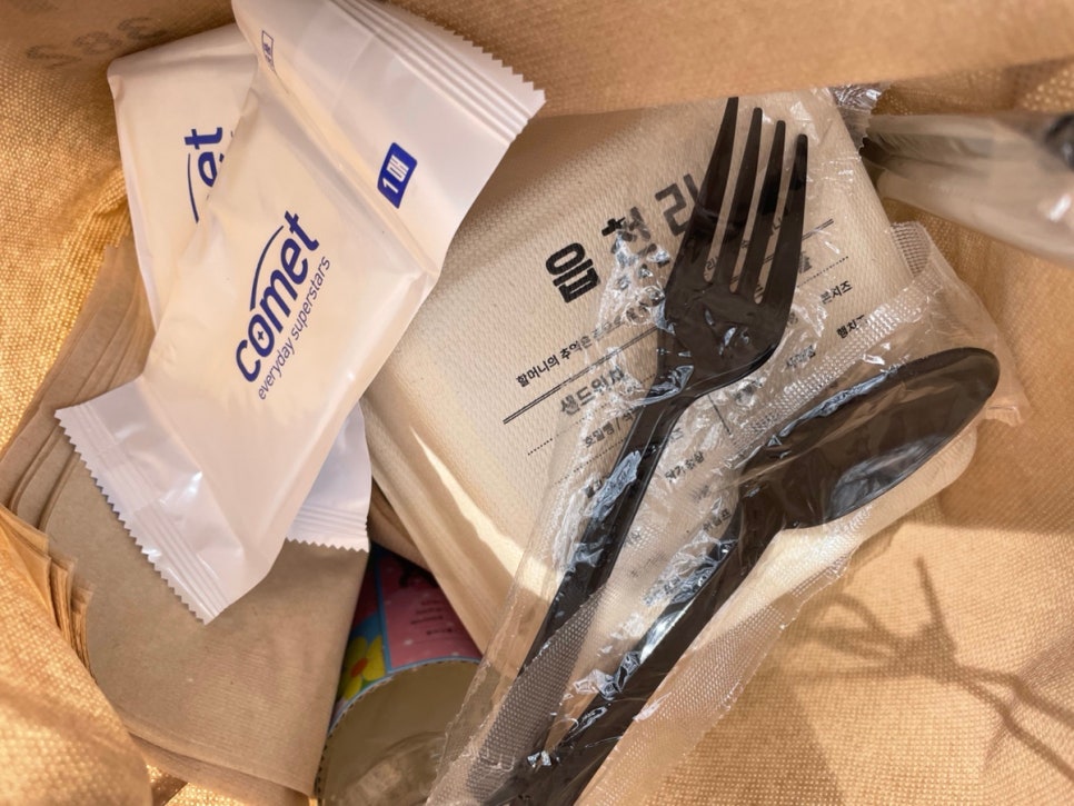 읍천리382  기흥점 이미지