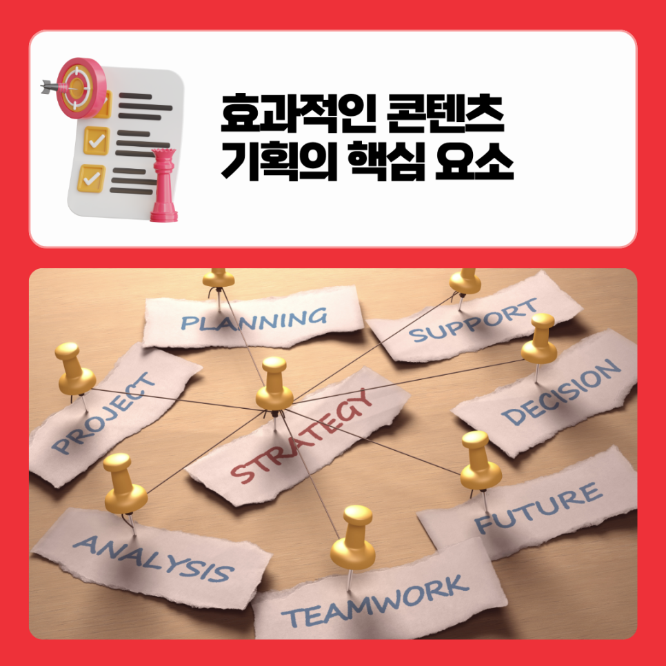 클랙슨인터랙티브 이미지
