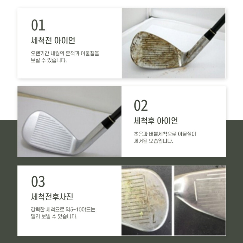 주식회사 하연네트웍스 이미지