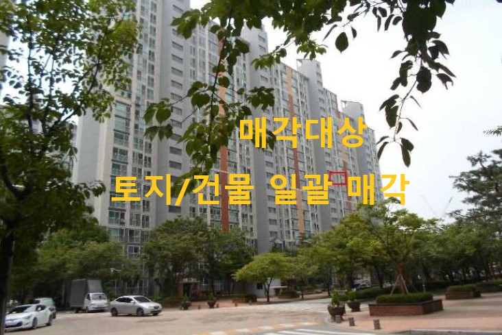 센터블SPA 이미지