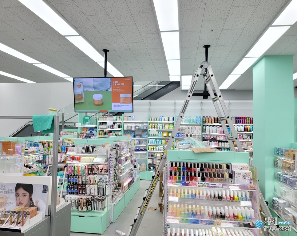 다이소경산 이미지