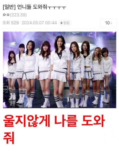 이십구 이미지
