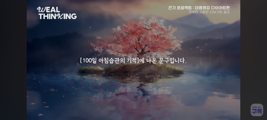 프로젝트158 이미지
