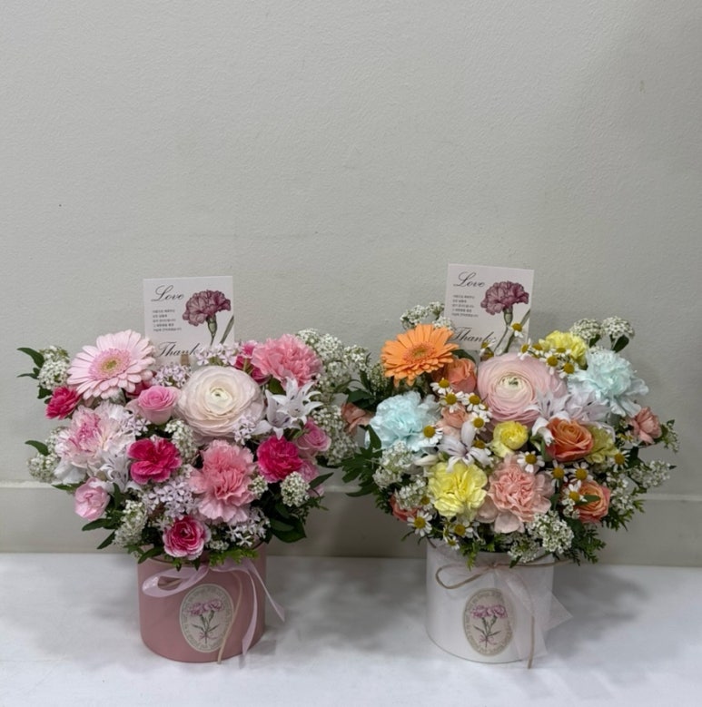 수림화원 이미지